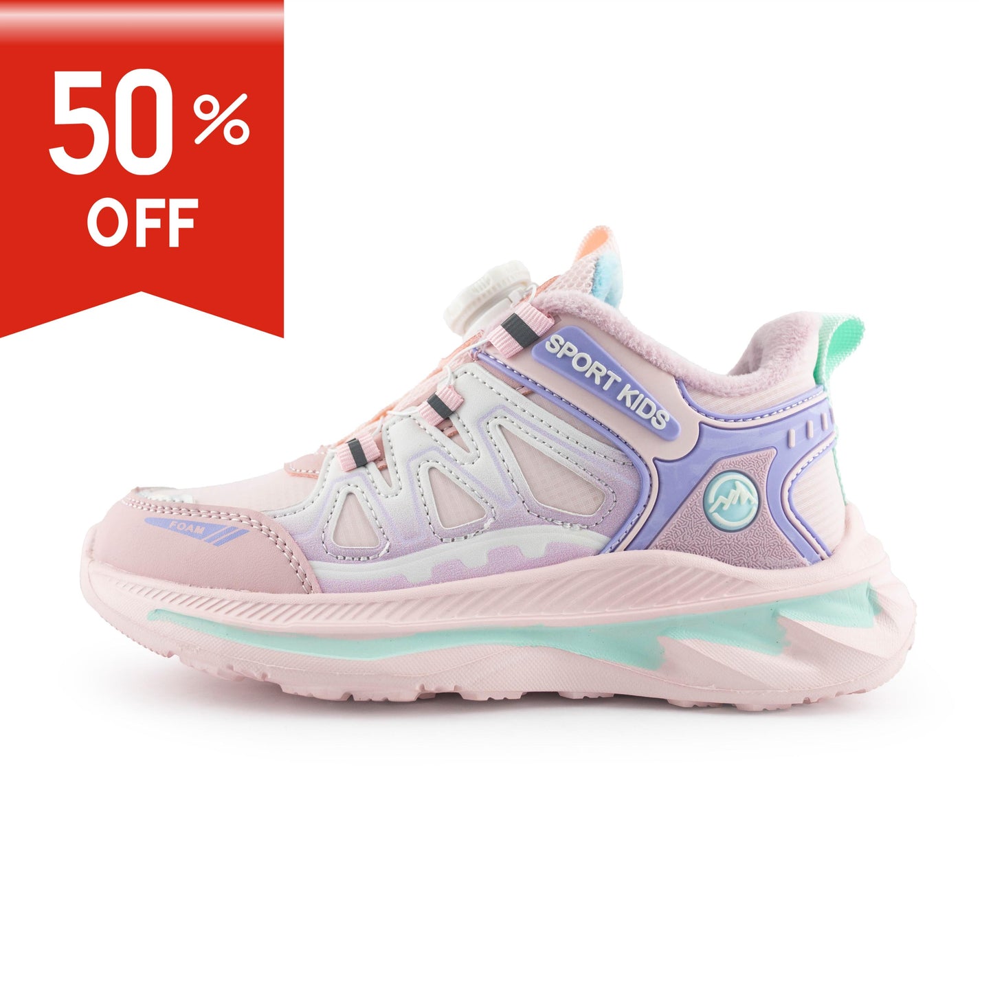 Sports Youth Kids Girl's Sneakers B28865 Pink