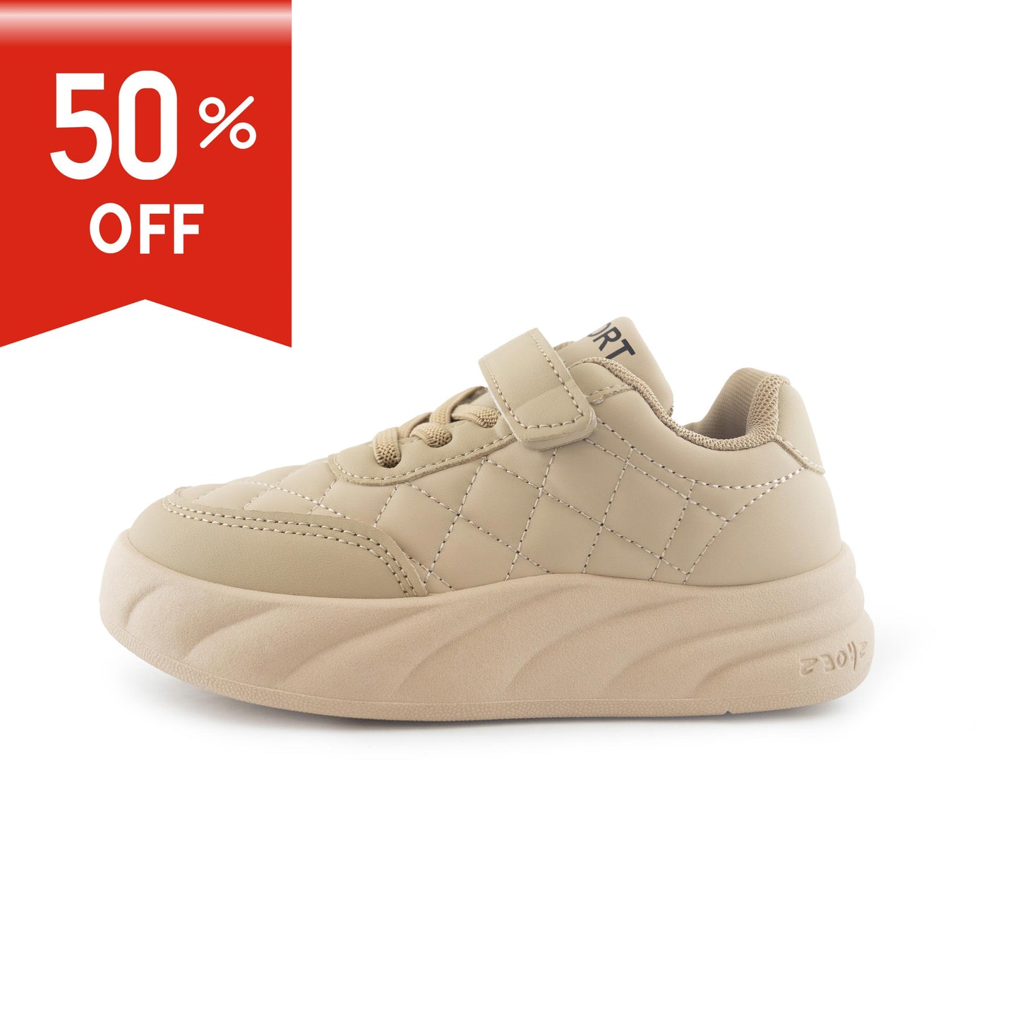 Kids' Quilted Comfort Sneakers - ZY986 Khaki